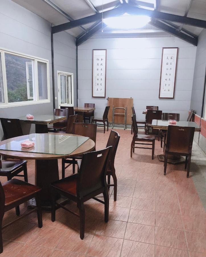 Mei Shan Lin Ren'ai Exterior foto